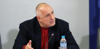 Бойко Борисов