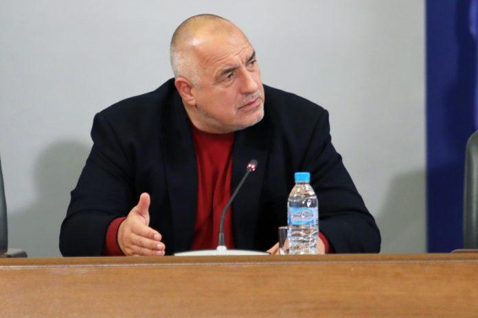 Бойко Борисов