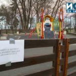 Детска площадка