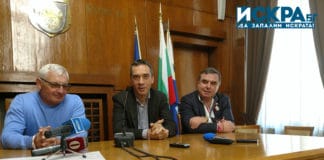 Отляво надясно - Михаил Копанов, Димитър Николов и Красимир Стойчев