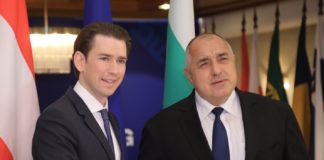 Бойко Борисов и Себастиан Курц