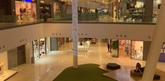 Търговски център