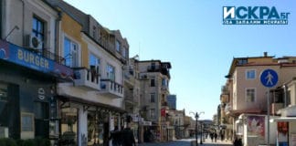 Извънредно положение