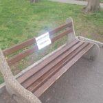 Пейка в Айтос