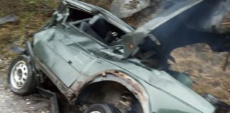 Катастрофа