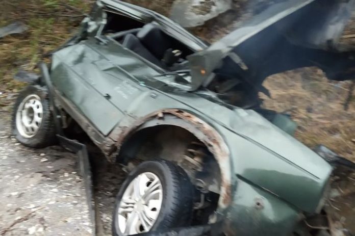 Катастрофа