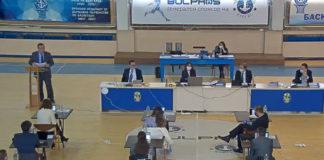 Заседание на Общинския съвет в Бургас