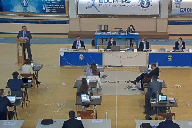 Заседание на Общинския съвет в Бургас