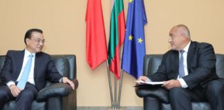 Снимка: Фейсбук, Бойко Борисов