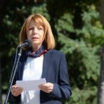 Йорданка Фандъкова. Снимка: Фейсбук страница