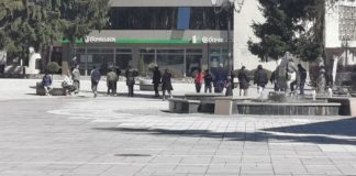 Групата. Снимка: Фейсбук, Radoslava Mitsina