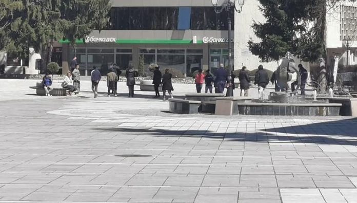 Групата. Снимка: Фейсбук, Radoslava Mitsina