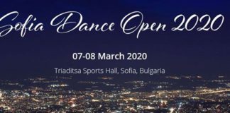 Снимка: Фейсбук