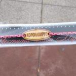 Коронавирус смях