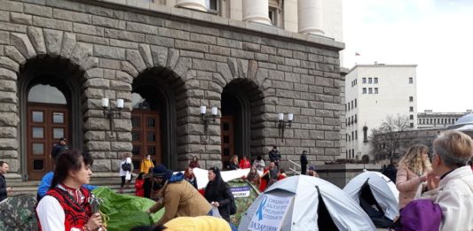 Протест на медицинските специалисти