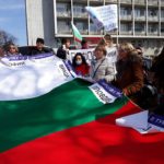 Протест на медицинските специалисти