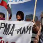 Протест на медицинските специалисти