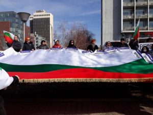 Протест на медицинските специалисти