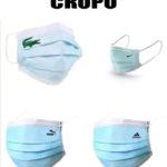 Коронавирус смях