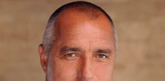 Бойко Борисов