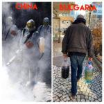 Коронавирус смях