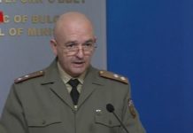 Проф. Венцислав Мутафчийски