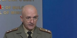 Проф. Венцислав Мутафчийски