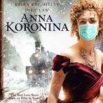 Коронавирус смях