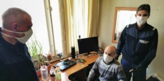 Снимка: МВР-Пловдив