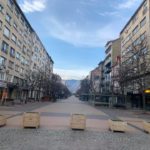 Булевард Витоша