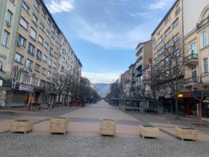 Булевард Витоша