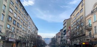 Булевард Витоша