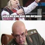 Коронавирус смях