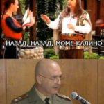 Коронавирус смях