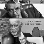 Коронавирус смях