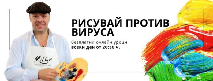 Павел Митков. Снимка: Фейсбук