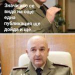 Коронавирус смях