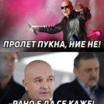 Коронавирус смях