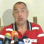 Коронавирус смях