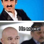 Коронавирус смях