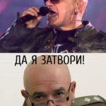 Коронавирус смях