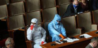 Коронавирус смях