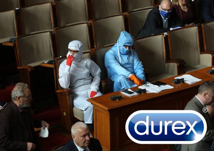 Коронавирус смях