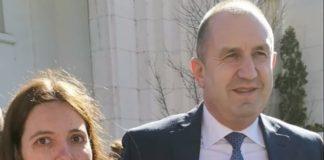 Петя Трендафилова и Румен Радев. Снимка: Личен архив