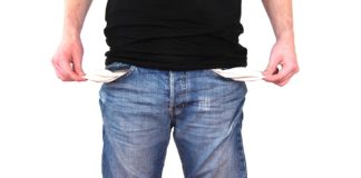 Безработен