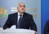 Prime Minister Boyko Borisov