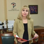 Диана Ковачева