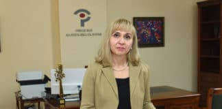 Диана Ковачева