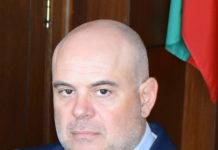 The General Prosecutor of Bulgaria Ivan Geshev