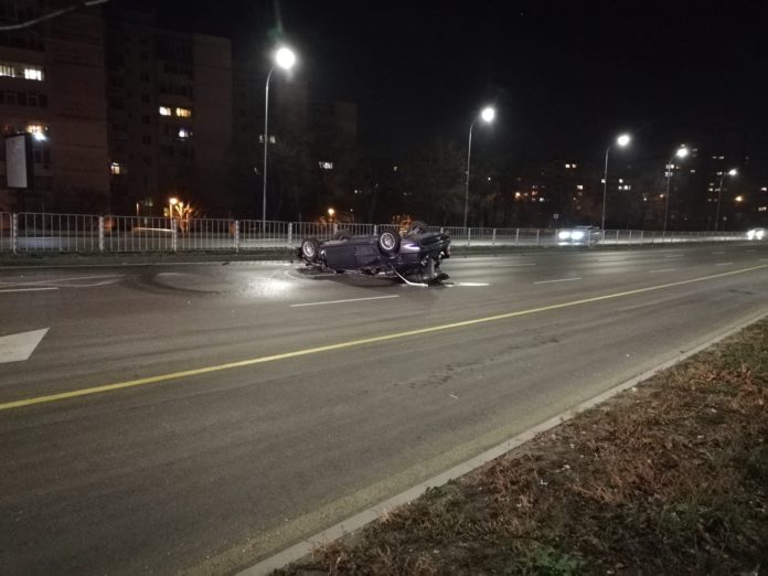 Катастрофа